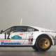 Illustration for article titled Ferrari 308 rally car!